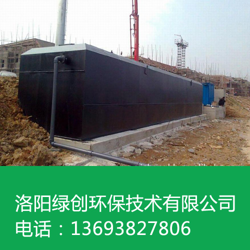 洛陽污水處理設(shè)備、洛陽凈水處理設(shè)備、洛陽純凈水設(shè)備、洛陽環(huán)保設(shè)備配件