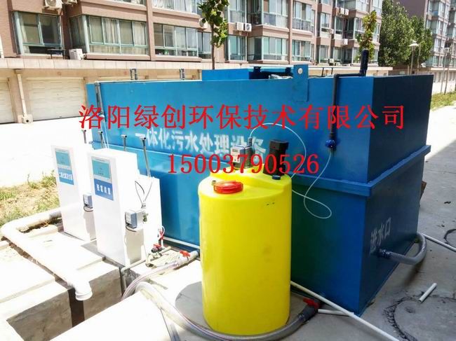 醫(yī)院污水處理設備是什么，有什么用途
