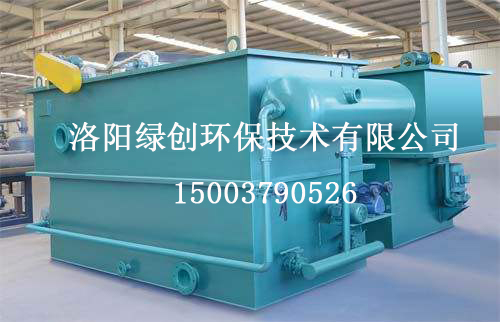 洛陽食品廠污水處理設備產(chǎn)品.jpg