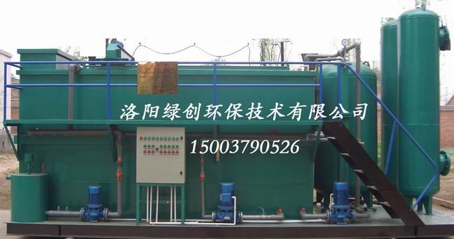 洛陽工業(yè)污水處理設備污水處理能力強，效果明顯
